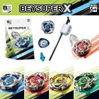 ราคา COD BEYSUPER X BX ลูกข่างหมุน ของเล่นโลหะ ชุดลูกข่างหมุน ของขวัญเด็ก (28128472444)