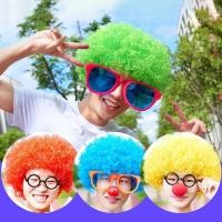 ราคา วิกผมแฟนซี ผมหยิก วิกผมฟู แอฟโฟร่ Afro วิกตัวตลก ใส่สนุก ปาร์ตี้ งานปีใหม่เด็ก ผู้ใหญ่ (42027336435)