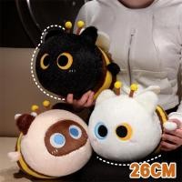 ราคา ตุ๊กตาแมวแปลงร่างเป็นผึ้งสุดน่ารัก ตุ๊กตาสัตว์แมวนุ่ม ของขวัญเด็ก ตุ๊กตากอดนอน หมอนตุ๊กตาแมวน่ารัก (42411853712)