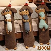 ราคา ตุ๊กตาหมาพันธุ์ดัชชุนด์ หมอนอิงโซฟา หมอนหมาสุดน่ารัก นุ่มและสบาย 120CM ของเล่นเด็ก ของขวัญสำหรับเด็ก (52252997020)