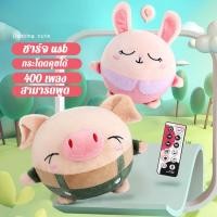 ราคา Tiktok หมูกระโดด ของเล่นเด็ก ตุ๊กตาการ์ตูน พูดตามได้ อัดเสียงได้ ร้องเพลงได้ 400 1000 เพลง (21636610506)