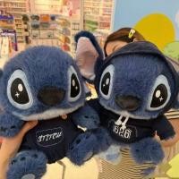ราคา ตุ๊กตาสติช ขนาด 23cm ตุ๊กตาStitch หมอนตุ๊กตา ขนนุ่ม ตุ๊กตาน่ารัก ของเล่นเด็ก ของขวัญสำหรับเด็ก (47553123128)
