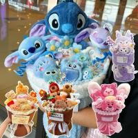 ราคา ตุ๊กตาช่อดอกไม้ Stitch ตุ๊กตาช่อดอกไม้ ของขวัญวันเกิด ของขวัญวาเลนไทน์ ตุ๊กตาน่ารัก (41517454024)