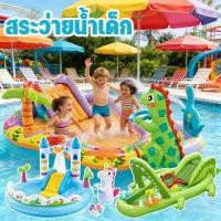 ราคา สระว่ายน้ำเด็ก สระน้ำเป่าลมสไลเดอร์ ลวดลายการ์ตูน ใช้ได้ทั้งในร่มและกลางแจ้ง เหมาะสำหรับเล่นกันทั้งครอบครัว (48608131398)