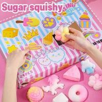 ราคา Sugar squishy ของเล่นคลายเครียด กล่องสุ่ม สนุกและช่วยคลายเครียด ของเล่นเด็ก ของขวัญสำหรับเด็ก (45508137929)