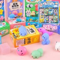 ราคา Sugar squishy ของเล่นคลายเครียด 24Pcs กล่องสุ่ม คลายความเครียด ของเล่นเด็ก ของขวัญสำหรับเด็ก (47808890868)