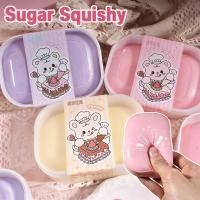 ราคา Sugar Squishy mini กล่องเค้ก กลิ่นหอม สกุชชี่ น่ารัก นุ่มสโลว์มาก คลายความเครียด (46708502894)