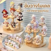 ราคา CODชั้นวางโมเดล สําหรับตั้งโชว์ ตู้โชว์ตุ๊กตา และฐานเป็นไม้ ประกอบง่าย (27953051852)