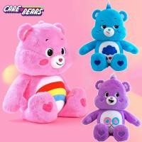 ราคา พร้อมส่ง Care Bears 27ซม ตุ๊กตาหมี ของขวัญสำหรับเด็ก ตุ๊กตาหมีแคร์แบร์ (20740038904)