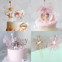 ราคา ป้ายปักเค้ก โบว์ตกแต่งเค้ก (24211173983)
