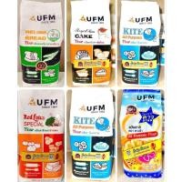 ราคา UFM แป้งเค้ก แป้งสาลีอเนกประสงค์ แป้งทำขนม แป้งว่าว พัดโบก บัวแดง หงส์ขาว ตรา UFM 1 000 กรัม (28841432609)