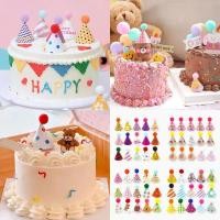 ราคา หมวกจิ๋วแต่งเค้กวันเกิด หมวกแต่งเค้กแฟนซี ชุด15ชิ้น กล่องขาว (25683664622)