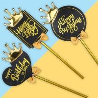 ราคา ป้ายปักเค้ก HBD รุ่นดำทองมงกุฎ (23689940316)