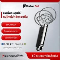 ราคา ตะกร้อตีมือ ความรู้สึกสบาย การขัดเงาแบบกระจก จัดเก็บง่าย มาพร้อมตะขอ ตะกร้อตีไข่สแตนเลส ตะกร้อตีแป้ง ตะกร้อตีครีม (51005928344)