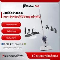 ราคา เครื่องถูไอน้ำ เครื่องถูพื้นการปนเปื้อนอุณหภูมิสูงแปรงทําความสะอาดลึกซับไอน้ําไฟฟ้า เครื่องดูดฝุ่นในครัวเรือน steam mop (50506490694)