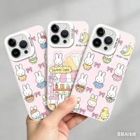 ราคา น่ารัก Miffy ฝาครอบโทรศัพท์สําหรับ OPPO Reno 15F 15 Pro 14F 14 13F 12F 11F 13 12 11 10 Pro 8T 7Z 5G Reno15F Reno13 Reno10 Hard PC ปลอก (55258071161)