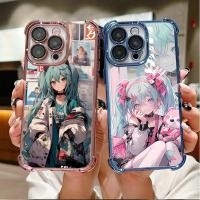ราคา SAMSUNG สวยน่ารักHatsune MikuปลอกสําหรับSamsung Galaxy UltraสําหรับSamsung Galaxy S26 ULTRA S25 FE S24 S23 S22 Ultra Plus S25 5Gนุ่มกันกระแทกเคสโทรศัพท์ (45658488875)