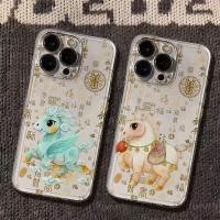 ราคา Happy Year of the Horse Case สําหรับ Iphone 6 6S 7 8 12 13 Pro Max 12 13 mini 12mini 13mini 7 6 ฝาครอบโทรศัพท์ใสนุ่ม (56005077312)