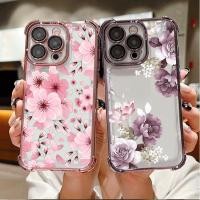 ราคา ดอกไม้สีชมพูดอกไม้สําหรับIphone 13 Pro Max 11 12 Pro Max 6 6S 7 8 Plus XR X XS Max 6 7 8 7Plus 8Plus 11Pro 14Plusนุ่มกันกระแทกเคสโทรศัพท์ (50908085372)