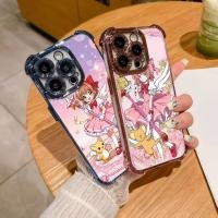 ราคา SAMSUNG Cardcaptor Sakura ClearปลอกสําหรับSamsung Galaxy UltraสําหรับSamsung Galaxy S26 ULTRA S25 FE S24 S23 S22 Ultra Plus S25 5Gนุ่มกันกระแทกเคสโทรศัพท์ (56108461819)