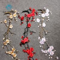ราคา เสื้อยุ่นสำหรับผู้ชาย แพทช์ลายดอกไม้ พลัม การปักที่สวยงาม รายละเอียดการติดตั้งแบบเจาะบน (58102785069)