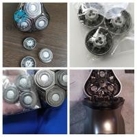 ราคา ผู้ชายแฟชั่นเครื่องโกนหนวดไฟฟ้าใบมีดเปลี่ยนอะไหล่เครื่องโกนหนวดไฟฟ้ามีดโกน (43530123885)