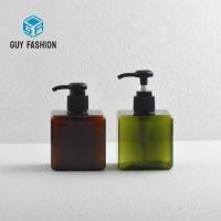 ราคา ผู้ชายแฟชั่นขวดปั๊มพลาสติกเปล่าเครื่องจ่ายขวดแชมพูชนิดน้ํารีฟิล 250 มล (58058981904)