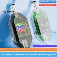 ราคา Man Fashion 600W DC4 5 50V Max 12A เครื่องทดสอบกระแสไฟฟ้าแรงดันไฟฟ้าแบบดิจิตอลความแม่นยําสูง DC5 5x2 5 เครื่องมือเครื่องวัดความจุ DT550 (56708981943)