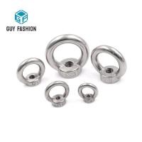 ราคา Man Fashion M5 M6 M8 M10 M12 304 Stainless Steel Lifting Eye Nut Ring Shape Nuts (51908981844)