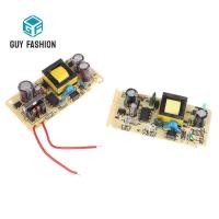 ราคา Man Fashion AC DC 12V 1A Switching Power Supply Module Bare Circuit AC 100 240V ถึง 12V ตัวควบคุมบอร์ดสําหรับซ่อม (41180123903)