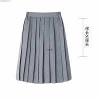 ราคา skirt glamclothes Jk กระโปรงพลีทฤดูร้อนกระโปรงสั้นสีดำกระโปรงยาวปานกลางกระโปรงนักเรียนเอวยางยืดสไตล์วิทยาลัยสไตล์ญี่ปุ่นสีเทา (55658768214)