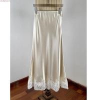 ราคา HANIE House กระโปรง Midi ลูกไม้สีแชมเปญซาติน (55308281440)