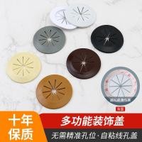 ราคา โต๊ะคอมพิวเตอร์สายเคเบิลหลุมปกตู้ทีวีหลุมตกแต่งเกลียวกล่องเคาน์เตอร์เต้าเสียบหลุมแผงวางสก์ท็อปสายเคเบิลหลุมปก (53958982241)