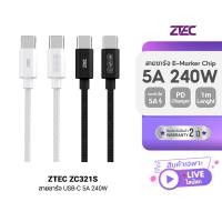 ราคา เฉพาะในไลฟ์ ZTEC ZC321S สายชาร์จเร็ว USB C to USB C 5A สำหรับ iPhone 17 240W รองรับเทคโนโลยีชาร์จเร็ว PD QC 2Y (29487189927)