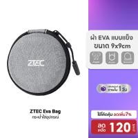 ราคา ลดเหลือ 120 ZTEC Eva Bag กระเป๋าใส่อุปกรณ์ เก็บหูฟัง สายชาร์จ กันกระแทก กระทัดรัด พกพาสะดวก (24659867379)