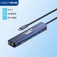 ราคา Acasis 6 In 1 Type c Docking Station Multi Ports converter 4K60Hz โน้ตบุ๊ค USB Expander Splinter Extension USB Hub Lightning สาย HDMI ตัวแปลงหลายอินเทอร์เฟซเหมาะสําหรับ phablet (27260711312)