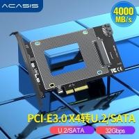 ราคา อะแดปเตอร์การ์ดไรเซอร์ ACASIS PCIEX4 เป็น U 2 SSD PCIE3 0 4X U 2 SFF 8639 U 2 เป็น PCIE 4X สําหรับ Intel 2 5 นิ้ว SATA U2 SSD (17038422995)