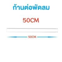 ราคา พัดลมเพดานไม้พัดลมขยาย 60 52 42 นิ้วพัดลมเพดานไม้พัดลมห้องนั่งเล่น (44006004256)