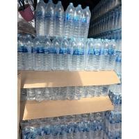 ราคา น้ำดื่มเตยหอม 12ขวด600ml 1ค้ำสั่งซื้อไม่เกิน4แพค เพราะน้ำหนักเกิน (54305861021)