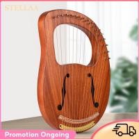 ราคา stellaa WH 16 C Tone16 String พิณไม้พิณสายโลหะเครื่องสายไม้เนื้อแข็งพร้อมกระเป๋าถือประแจปรับแต่งทำความสะอาดผ้าสำรอง MusicBook (58058932989)