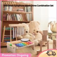 ราคา Stellaa Stellaa กระดิ่งลมชุดเด็กกลอง Windchime ระนาดไม้ Guiro Scraper 4 in 1 เครื่องดนตรี 2 Mallets ไม้ธรรมชาติชุดดนตรีของขวัญวันเกิดสำหรับเด็กหญิงตัวเล็กๆ (53158946760)