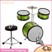 ราคา Stellaa Stellaa เด็กเด็กจูเนียร์เริ่มต้น 3 ชิ้นกลองชุดกลองชุดเพอร์คัชชันเครื่องดนตรีพร้อมฉาบกลองสตูลปรับได้สีฟ้า (50058917535)