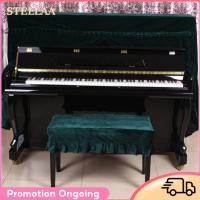 ราคา Stellaa Stellaa Upright Piano Dust Cover 5 สีการป้องกันแบบเต็มรูปแบบสำหรับ Home Studio School Church Use (50008903898)