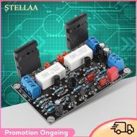 ราคา Stellaa Stellaa Famus 2SC5200 2SA1943 เครื่องขยายเสียง 100W Amp ลำโพงป้องกันวงจร (51258330881)