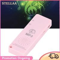 ราคา Stellaa เครื่องเล่น MP3 คุณภาพเสียง Lossless มัลติฟังก์ชั่นสำหรับนักเรียนรองรับการ์ดหน่วยความจำภายนอก 64GB อายุการใช้งานแบตเตอรี่ยาวนาน (49058991827)