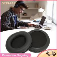 ราคา Stellaa แผ่นรองหูฟังทดแทนสากล stellaa สำหรับหูฟังขนาด 00 มม เบาะหนังเพิ่มความสบายและคุณภาพเสียง (46558995368)