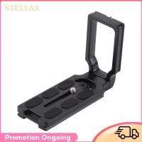 ราคา Stellaa Stellaa GLOGLOW QUICK RELEASE L แผ่นอะแดปเตอร์แนวตั้ง Professional เปลี่ยนสำหรับกล้อง Nikon DSLR (45908925952)