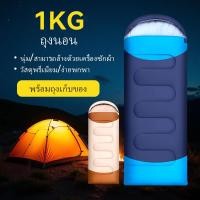 ราคา ถุงนอนแคมป์ปิ้งแบบพกพา ถุงนอนสำหรับเดินป่ากลางแจ้ง พร้อมถุงเก็บ ผ้าห่มกันหนาว กันความชื้น ซักเครื่องได้ (40523653591)