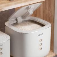 ราคา กล่องเก็บข้าวสูญญากาศ 5 10กก ถังเก็บแป้งข้าวเจ้า สดชื่นยาวนาน สำหรับครัว (50551290807)