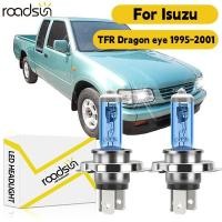 ราคา 1 คู่ไฟหน้ารถหลอดไฟ Fit สําหรับ Isuzu TFR Dragon Eye 1995 2001 6000K 45000LM 800 ความสว่างพัดลม 200W Plug N Play Canbus (27838883717)